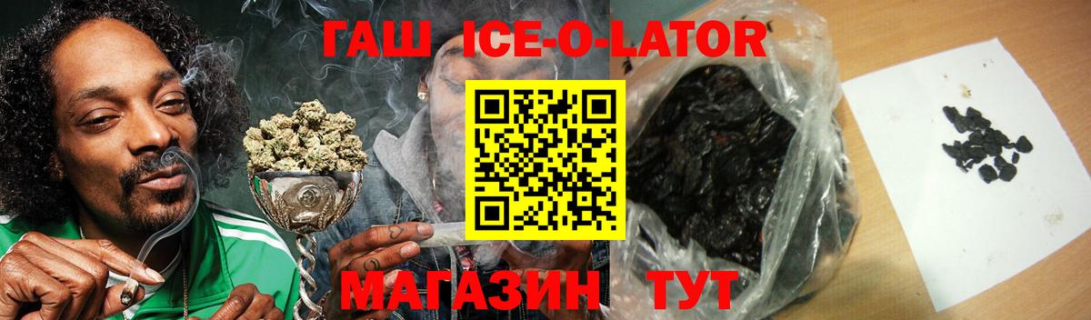  COCAIN Семёнов