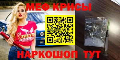 ALPHA-PVP Новозыбков