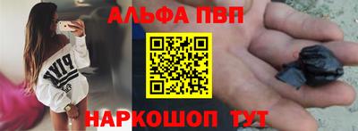 скорость mdpv Новодвинск