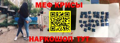 ALPHA-PVP Новозыбков
