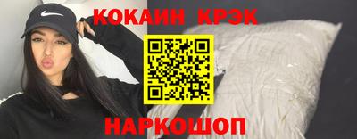 ALPHA-PVP Новозыбков