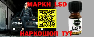 ALPHA-PVP Новозыбков
