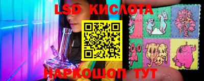 скорость mdpv Новодвинск