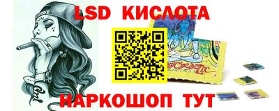 ALPHA-PVP Новозыбков