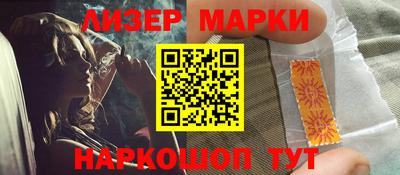 скорость mdpv Новодвинск
