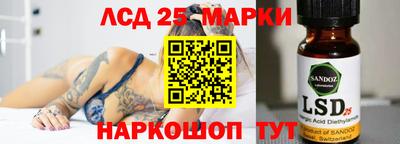 ALPHA-PVP Новозыбков