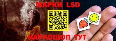 скорость mdpv Новодвинск