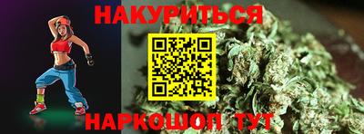 ALPHA-PVP Новозыбков
