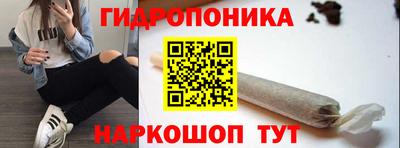 скорость mdpv Новодвинск