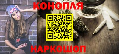 скорость mdpv Новодвинск