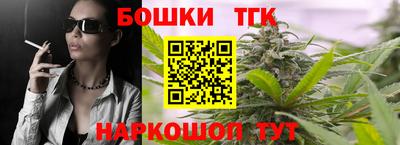 скорость mdpv Новодвинск