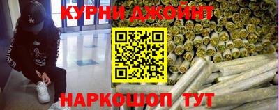 скорость mdpv Новодвинск