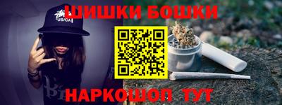 скорость mdpv Новодвинск