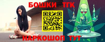 ALPHA-PVP Новозыбков