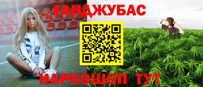 скорость mdpv Новодвинск