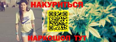 ALPHA-PVP Новозыбков