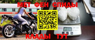 стаф Новокубанск