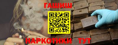 ALPHA-PVP Новозыбков