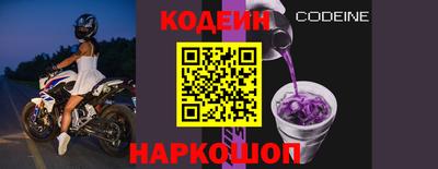 скорость mdpv Новодвинск